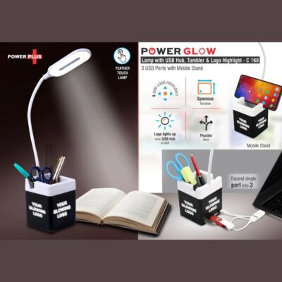 Lamp with Tumbler and USB hub