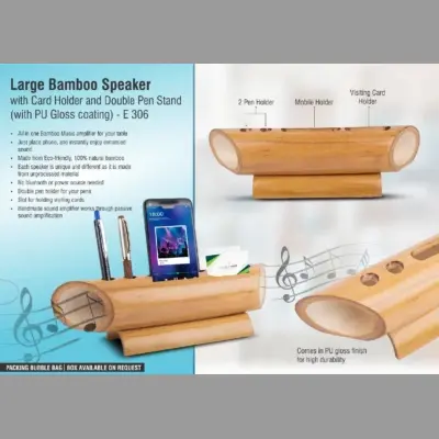 Large Bamboo Speaker