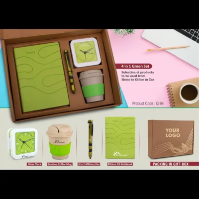 4 in 1 Corporate Gift Set