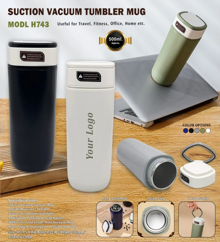 Suction Vacuum Mug
